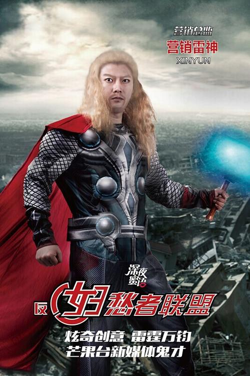 一比一仿俄罗斯护照电子版